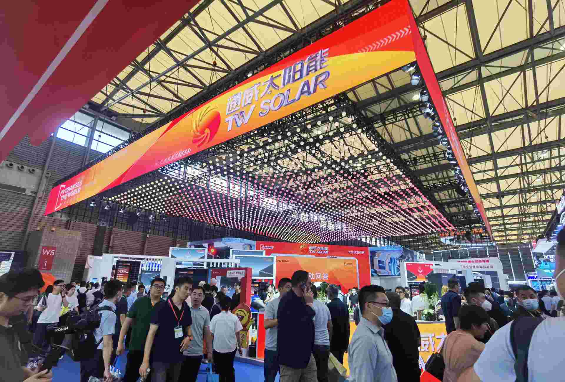 通威太阳能 2023 SNEC