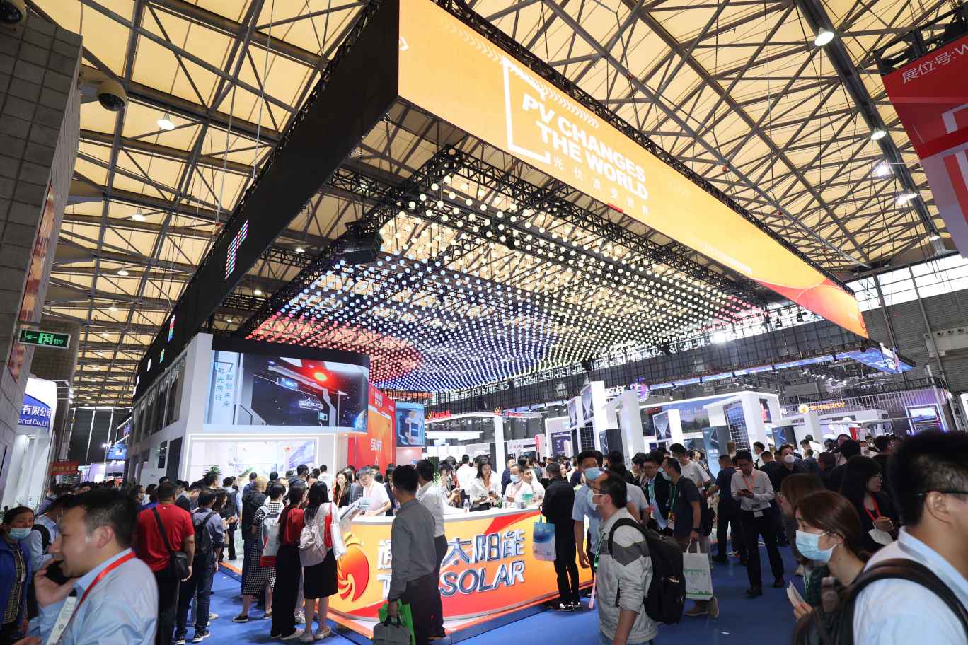 通威太阳能 2023 SNEC