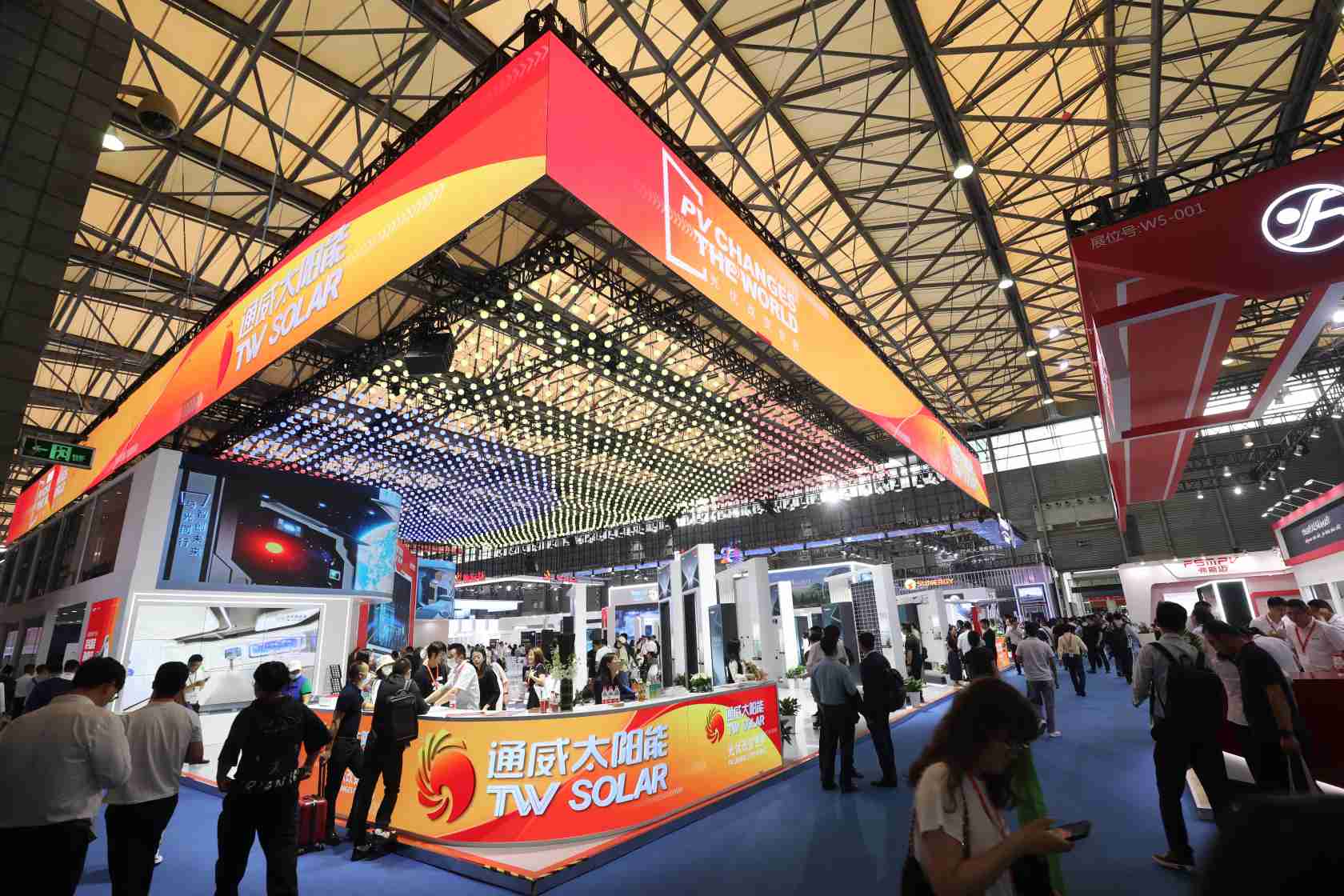 通威太阳能 2023 SNEC
