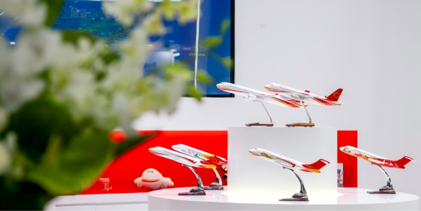 成都航空 2024珠海航展