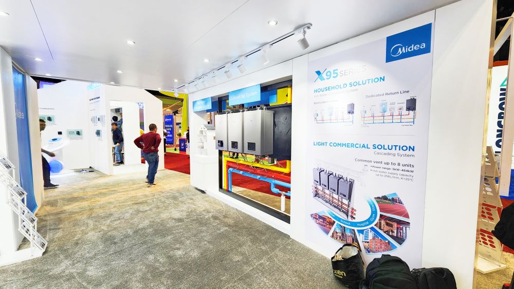 美的 2025AHR