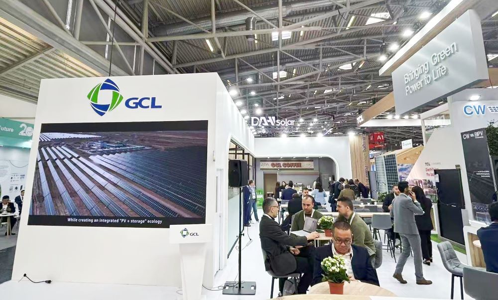 协鑫集成 2025 德国InterSolar