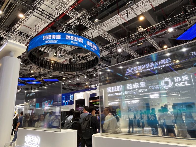 协鑫 2025SNEC