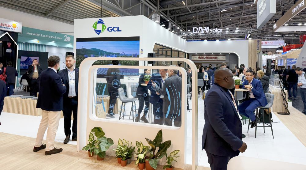 协鑫集成 2025 德国InterSolar