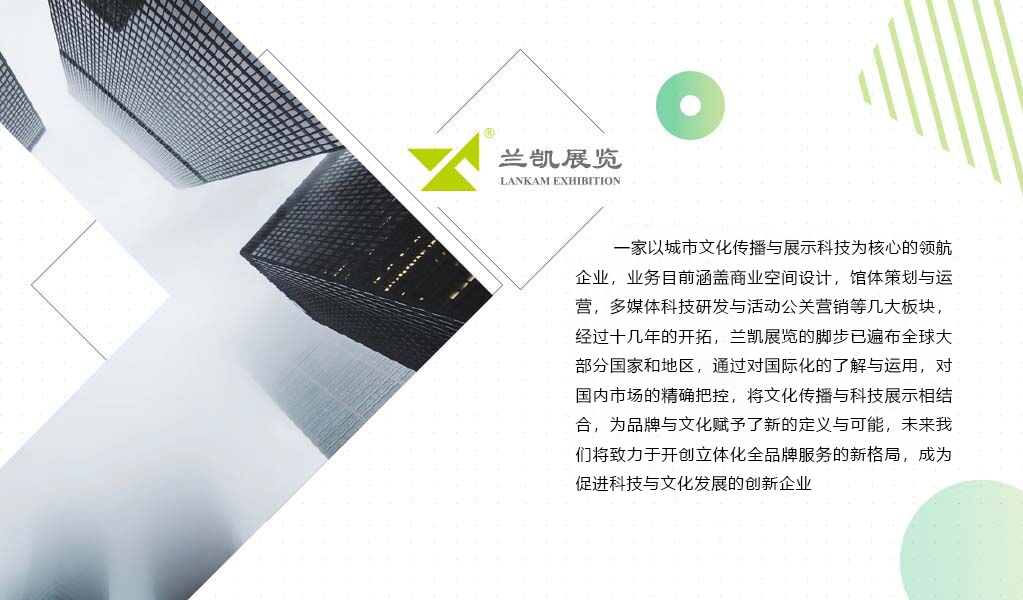 微信图片_20260429095548_15_3.jpg