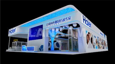 HAIER  2016 ISH Beijing