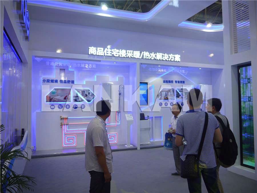 HAIER  2016 ISH Beijing