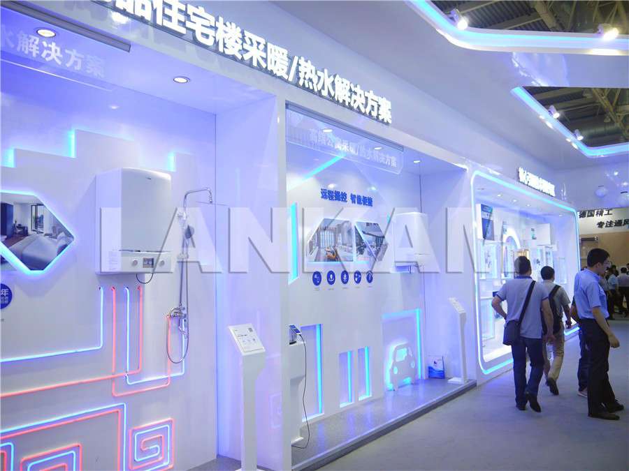 HAIER  2016 ISH Beijing
