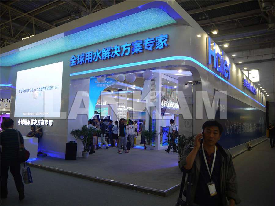 HAIER  2016 ISH Beijing
